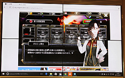 ꡼ No.020 | ºߤ֤ȵ줿ͺãˤܳʥȥƥ֥å塦֡ѥĥפȯɽݡ