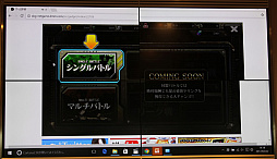 ꡼ No.023 | ºߤ֤ȵ줿ͺãˤܳʥȥƥ֥å塦֡ѥĥפȯɽݡ