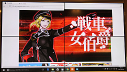 ꡼ No.026 | ºߤ֤ȵ줿ͺãˤܳʥȥƥ֥å塦֡ѥĥפȯɽݡ