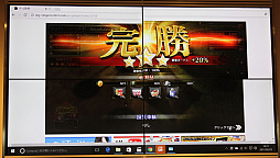 ꡼ No.027 | ºߤ֤ȵ줿ͺãˤܳʥȥƥ֥å塦֡ѥĥפȯɽݡ