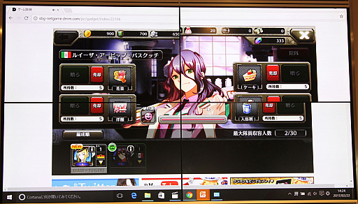 ꡼ No.028 | ºߤ֤ȵ줿ͺãˤܳʥȥƥ֥å塦֡ѥĥפȯɽݡ