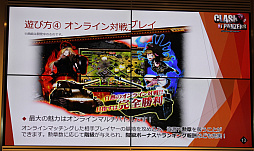 ꡼ No.029 | ºߤ֤ȵ줿ͺãˤܳʥȥƥ֥å塦֡ѥĥפȯɽݡ