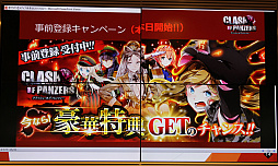 ꡼ No.030 | ºߤ֤ȵ줿ͺãˤܳʥȥƥ֥å塦֡ѥĥפȯɽݡ