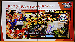 ꡼ No.031 | ºߤ֤ȵ줿ͺãˤܳʥȥƥ֥å塦֡ѥĥפȯɽݡ