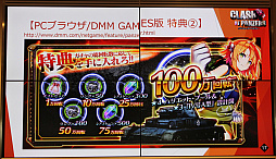 ꡼ No.032 | ºߤ֤ȵ줿ͺãˤܳʥȥƥ֥å塦֡ѥĥפȯɽݡ