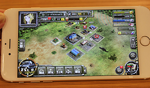 ꡼ No.033 | ºߤ֤ȵ줿ͺãˤܳʥȥƥ֥å塦֡ѥĥפȯɽݡ