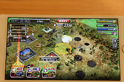 ꡼ No.035 | ºߤ֤ȵ줿ͺãˤܳʥȥƥ֥å塦֡ѥĥפȯɽݡ