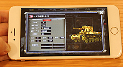 ꡼ No.036 | ºߤ֤ȵ줿ͺãˤܳʥȥƥ֥å塦֡ѥĥפȯɽݡ