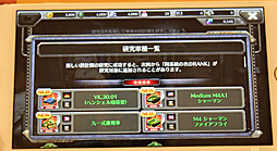 ꡼ No.038 | ºߤ֤ȵ줿ͺãˤܳʥȥƥ֥å塦֡ѥĥפȯɽݡ