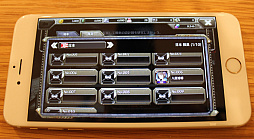 ꡼ No.039 | ºߤ֤ȵ줿ͺãˤܳʥȥƥ֥å塦֡ѥĥפȯɽݡ