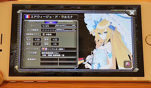 ꡼ No.040 | ºߤ֤ȵ줿ͺãˤܳʥȥƥ֥å塦֡ѥĥפȯɽݡ