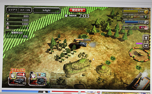 ꡼ No.042 | ºߤ֤ȵ줿ͺãˤܳʥȥƥ֥å塦֡ѥĥפȯɽݡ