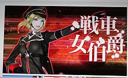 ꡼ No.043 | ºߤ֤ȵ줿ͺãˤܳʥȥƥ֥å塦֡ѥĥפȯɽݡ