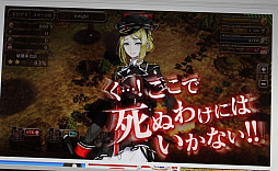 ꡼ No.044 | ºߤ֤ȵ줿ͺãˤܳʥȥƥ֥å塦֡ѥĥפȯɽݡ