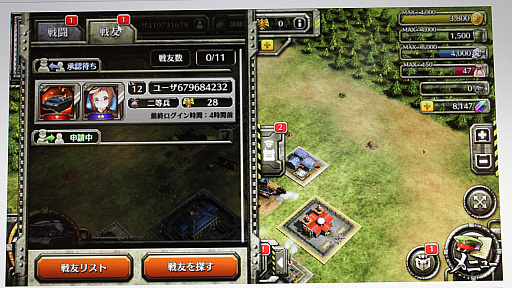 ꡼ No.045 | ºߤ֤ȵ줿ͺãˤܳʥȥƥ֥å塦֡ѥĥפȯɽݡ