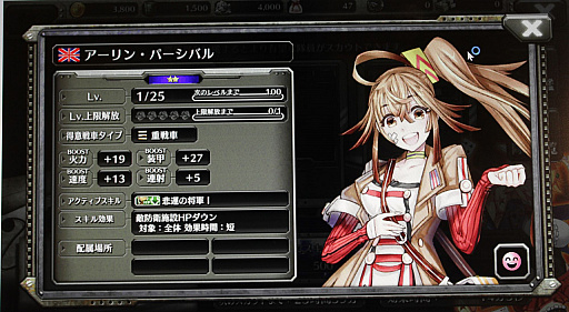 ꡼ No.046 | ºߤ֤ȵ줿ͺãˤܳʥȥƥ֥å塦֡ѥĥפȯɽݡ