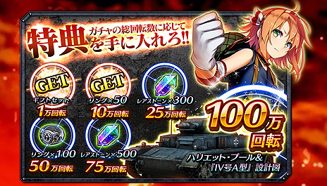 ²èÁü¥®¥ã¥é¥ê¡¼ No.003¤Î¥µ¥à¥Í¥¤¥ë²èÁü / ¡Ö¥¯¥é¥Ã¥·¥å¡¦¥ª¥Ö¡¦¥Ñ¥ó¥Ä¥¡¡¼¡×¤Î»öÁ°ÅÐÏ¿¼Ô¤Ï¼õÉÕ³«»Ï¤«¤é2Æü¤Ç2Ëü¿Í¤òÆÍÇË¡£¥Ö¥é¥¦¥¶ÈÇ¡¤¥¹¥Þ¥ÛÈǤ½¤ì¤¾¤ì¤ÎÆÃŵ³«Êü¾õ¶·¤¬¸ø³«