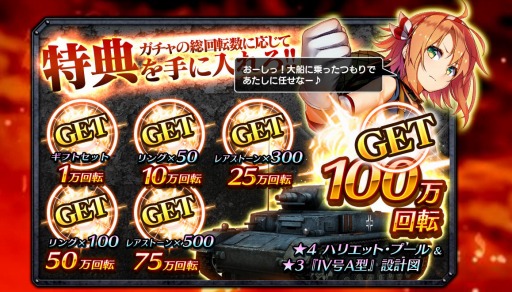 ���������꡼ No.004�Υ���ͥ������ / �֥���å��塦���֡��ѥ�ĥ����׻�����Ͽ�Կ�7���ͤ����ˡ��˥������Ȥ�3��19�����ۿ�