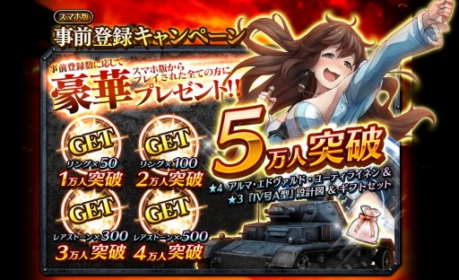 ���������꡼ No.006�Υ���ͥ������ / �֥���å��塦���֡��ѥ�ĥ����׻�����Ͽ�Կ�7���ͤ����ˡ��˥������Ȥ�3��19�����ۿ�