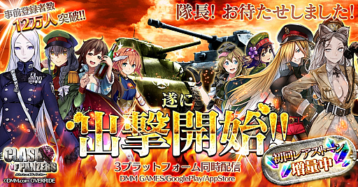 ���������꡼ No.001�Υ���ͥ������ / �֥���å��塦���֡��ѥ�ĥ����פ��ۿ����ϡ���4�����ȡ�3��IV��A���פ���館��