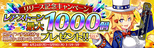 ���������꡼ No.002�Υ���ͥ������ / �֥���å��塦���֡��ѥ�ĥ����פ��ۿ����ϡ���4�����ȡ�3��IV��A���פ���館��