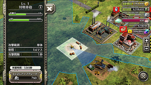 ���������꡼ No.004�Υ���ͥ������ / �֥���å��塦���֡��ѥ�ĥ����פ��ۿ����ϡ���4�����ȡ�3��IV��A���פ���館��