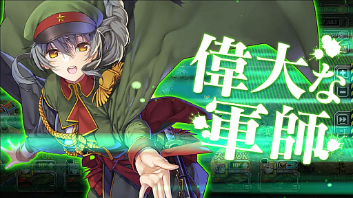 ���������꡼ No.007�Υ���ͥ������ / �֥���å��塦���֡��ѥ�ĥ����פ��ۿ����ϡ���4�����ȡ�3��IV��A���פ���館��