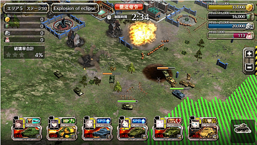 ���������꡼ No.009�Υ���ͥ������ / �֥���å��塦���֡��ѥ�ĥ����פ��ۿ����ϡ���4�����ȡ�3��IV��A���פ���館��