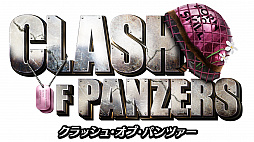 ���������꡼ No.012�Υ���ͥ������ / �֥���å��塦���֡��ѥ�ĥ����פ��ۿ����ϡ���4�����ȡ�3��IV��A���פ���館��