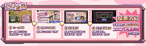 ���������꡼ No.003�Υ���ͥ������ / �֥���å��塦���֡��ѥ�ĥ����פˤơ֥���ѥ�ߤ��ʤ������ץ�͵���ɼ�פ���������