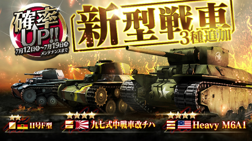 ���������꡼ No.006�Υ���ͥ������ / �֥���å��塦���֡��ѥ�ĥ����פˤơ֥���ѥ�ߤ��ʤ������ץ�͵���ɼ�פ���������