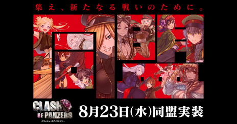 ꡼ No.001 | ֥å塦֡ѥĥפƱǽɲáץ쥤䡼֤ǤΥåȤХȥ齬ǽ