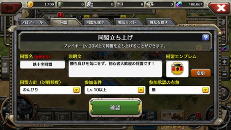 ꡼ No.002 | ֥å塦֡ѥĥפƱǽɲáץ쥤䡼֤ǤΥåȤХȥ齬ǽ