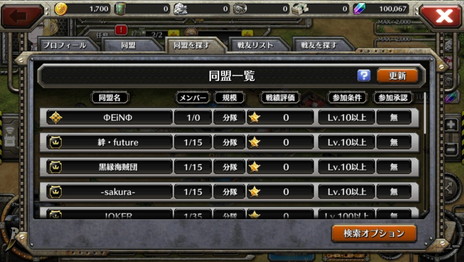 ꡼ No.003 | ֥å塦֡ѥĥפƱǽɲáץ쥤䡼֤ǤΥåȤХȥ齬ǽ