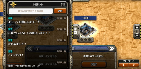 ꡼ No.004 | ֥å塦֡ѥĥפƱǽɲáץ쥤䡼֤ǤΥåȤХȥ齬ǽ