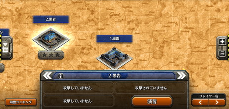 ꡼ No.005 | ֥å塦֡ѥĥפƱǽɲáץ쥤䡼֤ǤΥåȤХȥ齬ǽ