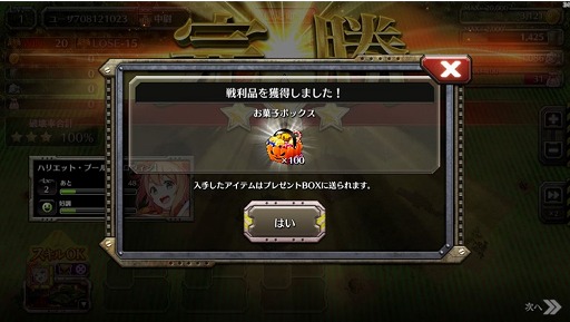 ꡼ No.004 | ֥å塦֡ѥĥסϥϢǤ̳о