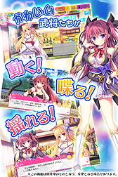 ꡼ No.004Υͥ / DMMߥޡ٥饹ˤ뿷ŷפȡפλϿդȡ쥢ƥΥɤ륢ƥॲåȥ