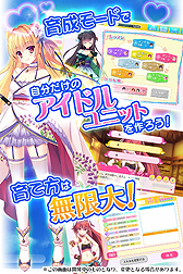 ꡼ No.005Υͥ / DMMߥޡ٥饹ˤ뿷ŷפȡפλϿդȡ쥢ƥΥɤ륢ƥॲåȥ