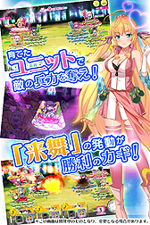 ꡼ No.006Υͥ / DMMߥޡ٥饹ˤ뿷ŷפȡפλϿդȡ쥢ƥΥɤ륢ƥॲåȥ