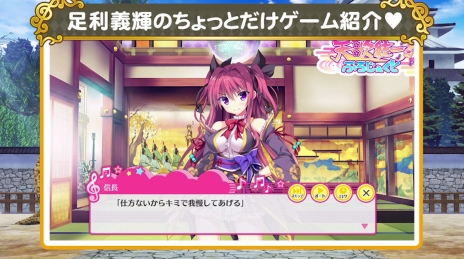 ꡼ No.005 | ŷפȡץХȥȥɥ٥㡼ѡȤҲ𤹤ץ쥤ࡼӡϿԥڡ3Ƥ⥹