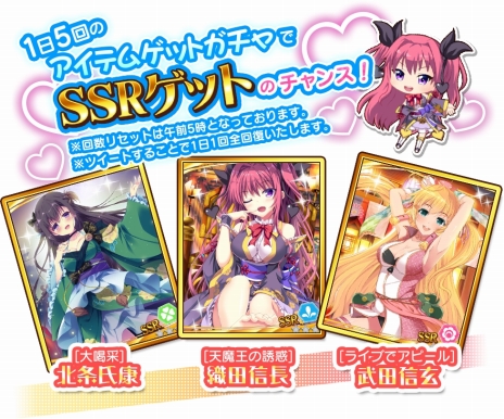 ꡼ No.006 | ŷפȡץХȥȥɥ٥㡼ѡȤҲ𤹤ץ쥤ࡼӡϿԥڡ3Ƥ⥹