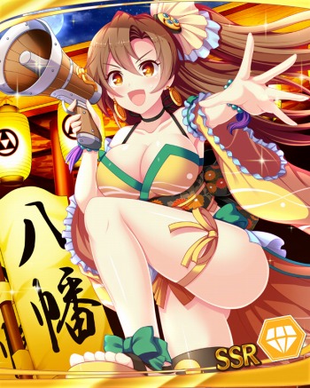 ꡼ No.005 | ŷפȡץ饯Ҳư3ơ̾ȡפ̾ṯCVƣ椭ˤ̾CVˤΤơޥ󥰡ֽչפ