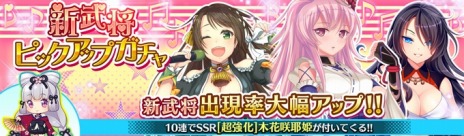 ꡼ No.003Υͥ / ŷפȡװ⡼ɤ˿ʥꥪĤξϡפɲáľ³ʤɾȤ𾭤о