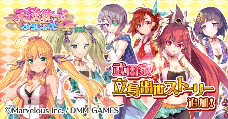 ꡼ No.012Υͥ / ŷפȡװ⡼ɤ˿ʥꥪĤξϡפɲáľ³ʤɾȤ𾭤о