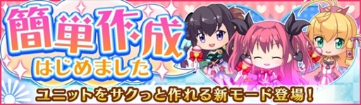 ꡼ No.002Υͥ / ŷפȡ緿åץǡ»ܡǰڡ󳫺