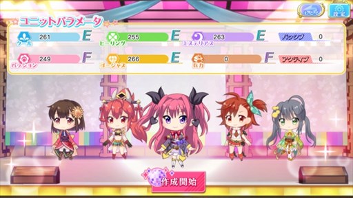 ꡼ No.007Υͥ / ŷפȡ緿åץǡ»ܡǰڡ󳫺