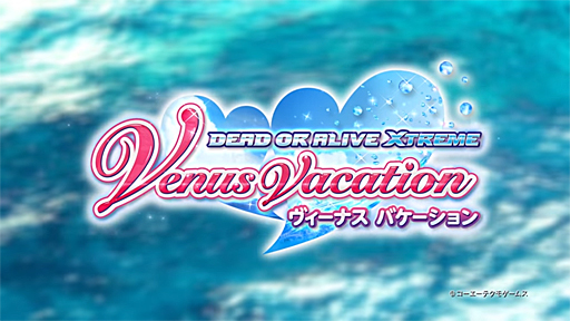 Ͽ桪DEAD OR ALIVE Xtreme Venus Vacation٥ץ⡼ࡼӡ