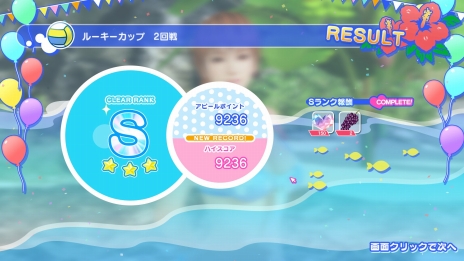 ꡼ No.013Υͥ / DEAD OR ALIVE Xtreme Venus Vacationפߡʤʪ줬ˡޤޤʥվޤǤ֤⤤ǥӥפ