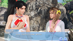 画像ギャラリー No.007のサムネイル画像 / 「DEAD OR ALIVE Xtreme Venus Vacation」を,動画で興味をもった160万のPCユーザーに届けたい。今作の気になるところを開発者にインタビュー